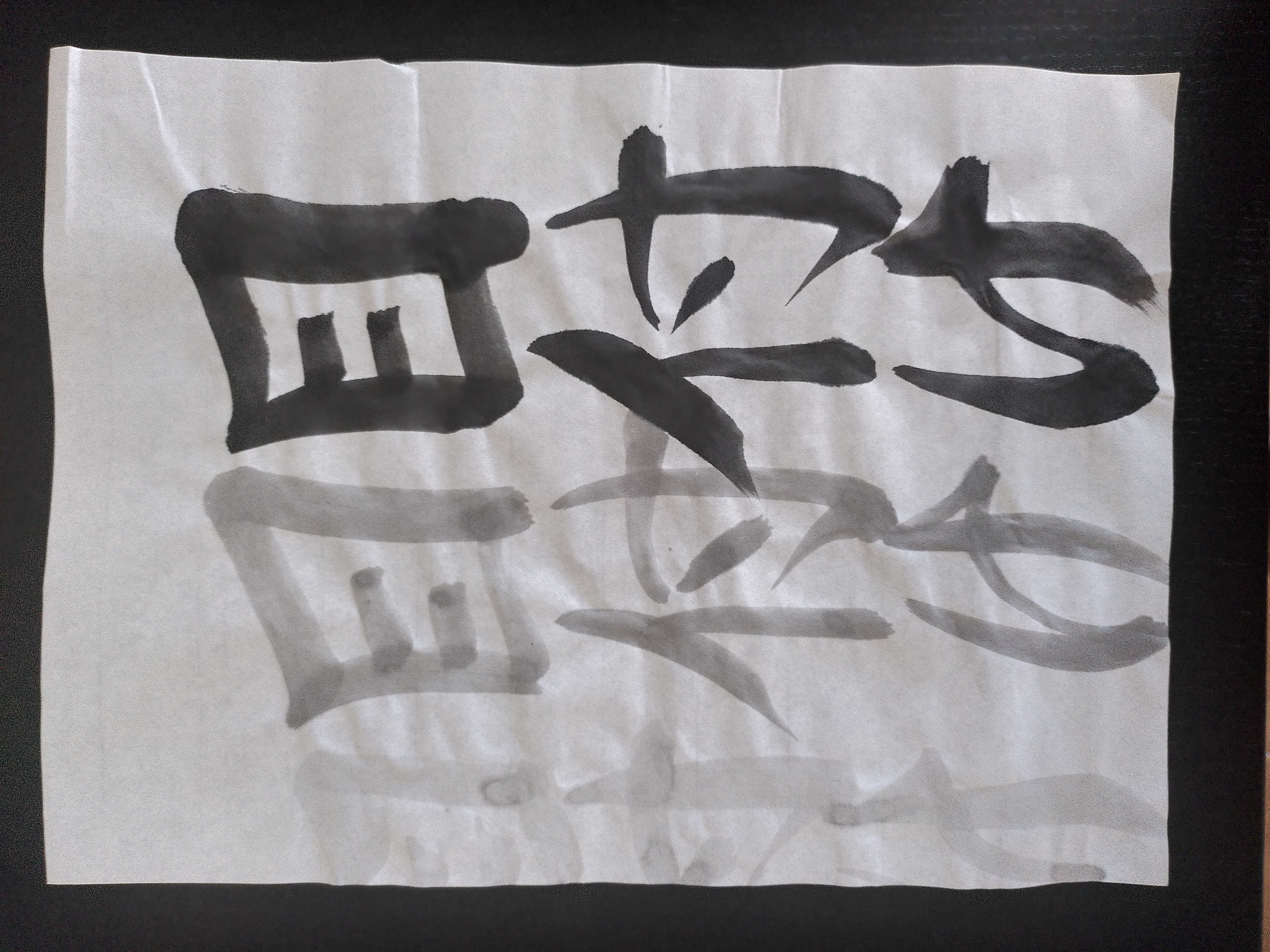 essai avec une superposition d'encre de plus en plus dilluée