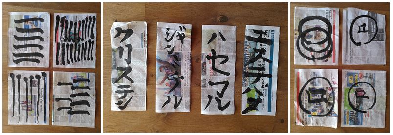 photos des realisations calligraphiées