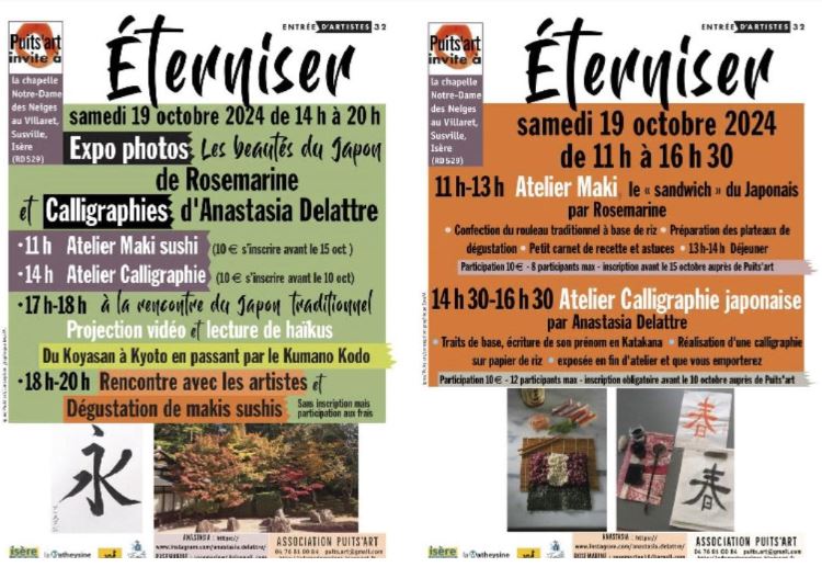 affiches avec les élements pratiques, jour, lieu, prix, etc.. en haut le verbe "éterniser"